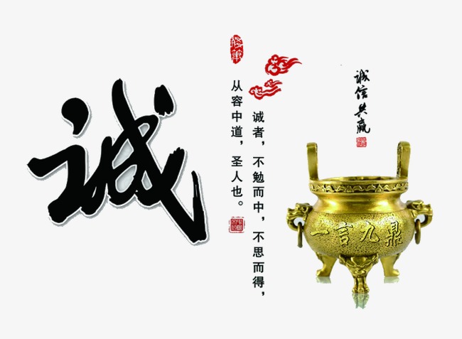 沐川要债公司