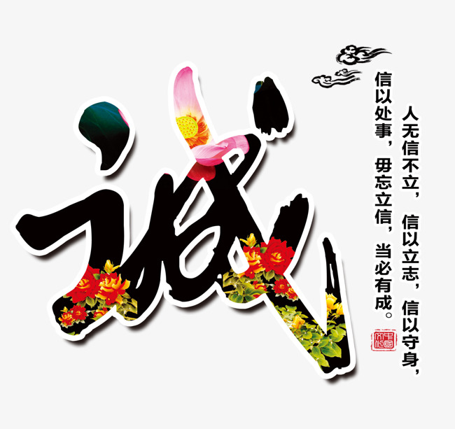 沐川要账公司