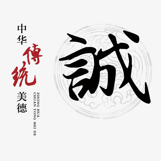 沐川讨账公司